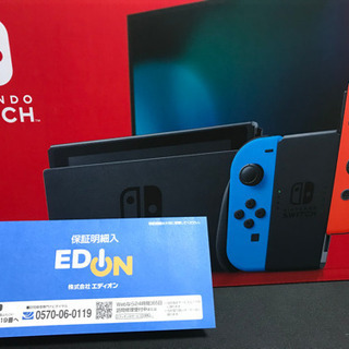 Nintendo Switch 本体 新品 未開封　の画像
