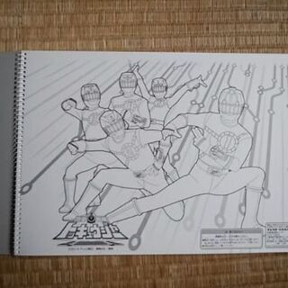 トッキュウジャー　スケッチブック新品未使用！値下げの画像