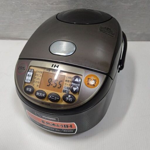 象印IH炊飯ジャー 極め炊き 5.5合炊き NP-VQ10-TA