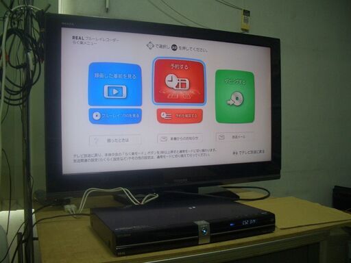 ♪♪　自動再生でＣＭスキップ再生が出来る神機　♪♪