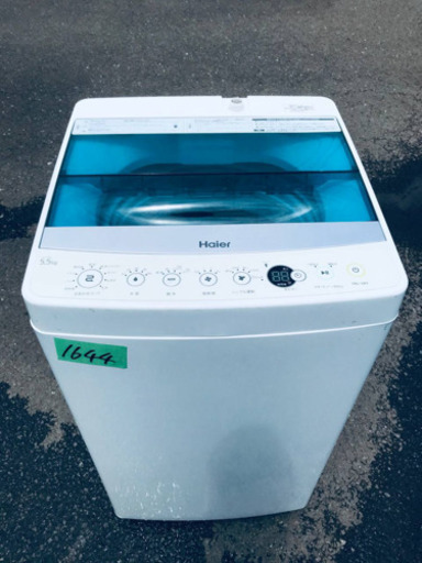 ①✨2019年製✨1644番 Haier✨全自動電気洗濯機✨JW-C55A‼️の通販 