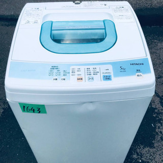①1643番 HITACHI✨日立全自動電気洗濯機✨NW-5KR‼️