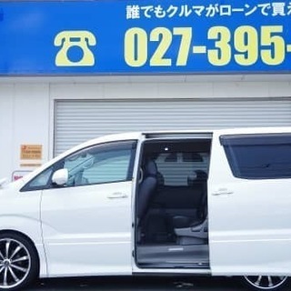 ✨トヨタ アルファードＶ ＡＳ　リミテッド スタイリッシュなミニ...