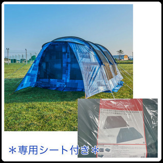 新品☆インナーシート付き2ルームテント コールマンILトンネル2ルーム