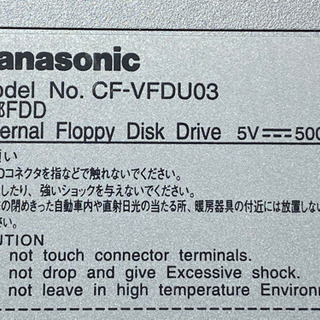 外部フロッピーディスクドライブの画像