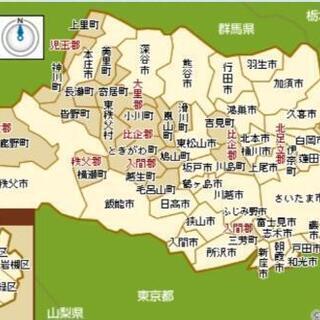 お友達募集