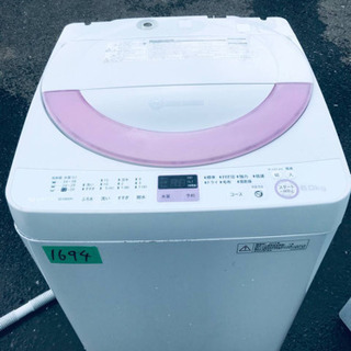 ①1694番 SHARP✨全自動電気洗濯機✨ES-GE60N-P‼️