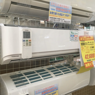 S140★6ヶ月保証★TOSHIBA★IRA-2203R★2,2k★エアコン★2018年製★⭐動作確認済⭐クリーニング済