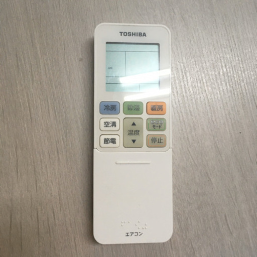 S140★6ヶ月保証★TOSHIBA★IRA-2203R★2,2k★エアコン★2018年製★⭐動作確認済⭐クリーニング済