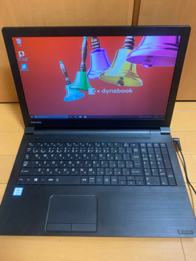 東芝　dynabook ノートパソコン