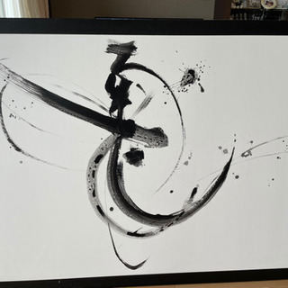 インテリア　絵　オシャレ