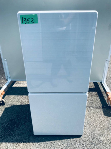 2018年製❗️割引価格★生活家電2点セット【洗濯機・冷蔵庫】その他在庫多数❗️