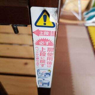 【美品】 ミニベビーベッド　早い者勝ち✨の画像