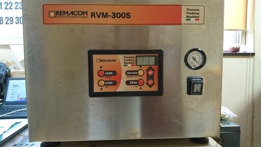 大幅値下げ！ 業務用真空包装機　レマコム