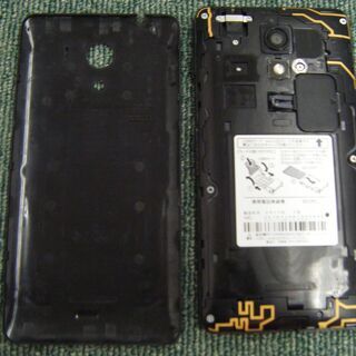 ソフトバンク　スマートフォン　602KC　SIMフリー　中古品の画像