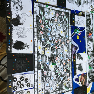 7月10日名古屋でボードゲーム&人狼ゲーム会 - 名古屋市