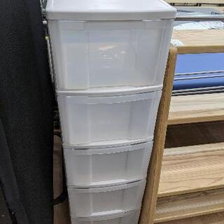 5段収納ケース 衣類収納 リビング収納 幅31cm💳自社配送時🌟...