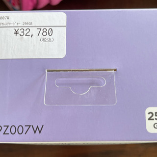 新品　ワイヤレスチャージャーの画像