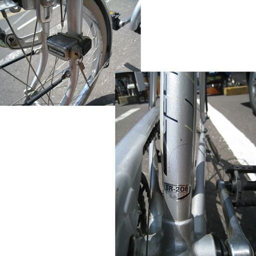 ☆ 激レア! ブリヂストン 20インチ スプリンター SR-206 5段変速 子供用自転車 BRIDGESTONE SPRINTER 