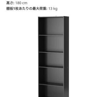 棚