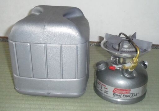 取引中　Coleman Dual Fuel533