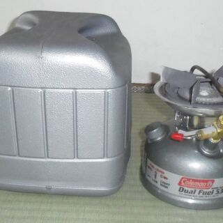 取引中　Coleman Dual Fuel533