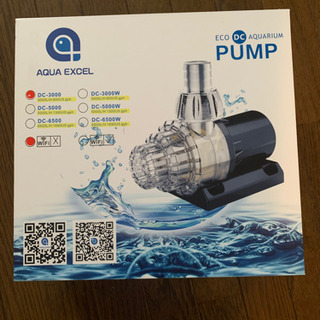 水槽　DCポンプ　アクアリウム　新品の画像