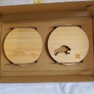 ★新品　木製コースター干支.