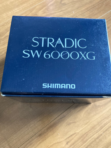 ストラディックsw 6000XG