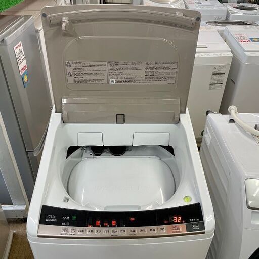 美品【 HITACHI 】日立 ビートウォッシュ 洗濯7.0㎏/乾燥3.5㎏  洗濯乾燥機 ナイアガラビート洗浄 自動おそうじ付 BW