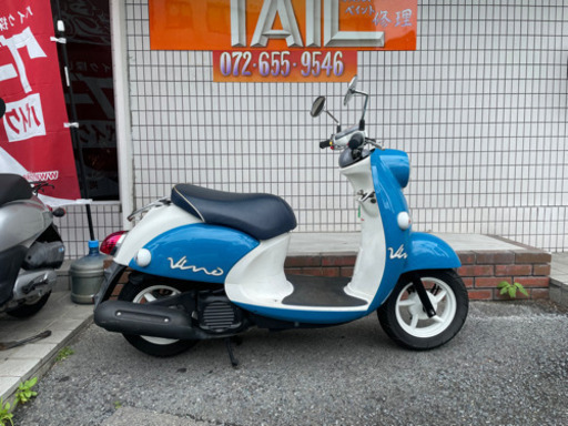 ★希少車！１１万円　ビーノ　20周年記念モデル！セル1 実働車★ヤマハ　SA54J　VINO