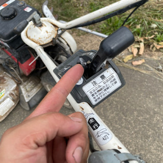 ウィングモア　ロータリーモアの画像