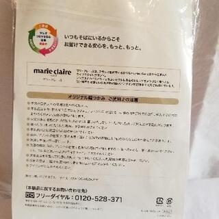 ★新品未使用　鍋つかみの画像