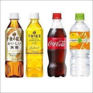 【時給2,500円以上】【週払い】佐賀県内で大手メーカーのサンプ...