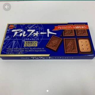 【時給2,500円以上】【週払い】佐賀県内で大手メーカーのサンプル品を設置していただけるお店探しの画像