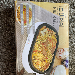 ミニグリル　他にも出品中！