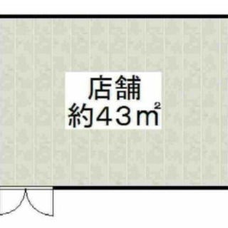 ★貸店舗・事務所★石津川駅６分　旧２６号線に面す　１階路面店４３...