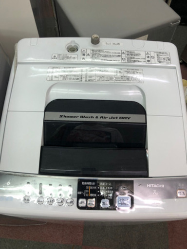 ?家電セット2点⁉️大阪市内配達無料?⭕️保証付き?