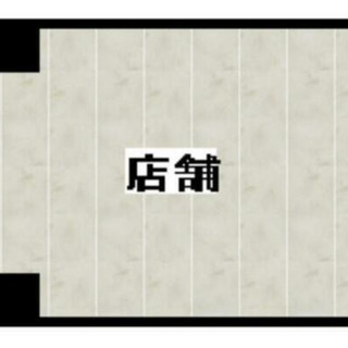 ★貸店舗・事務所★鳳駅２分　１階路面店３６．７１㎡　電動シャッタ...