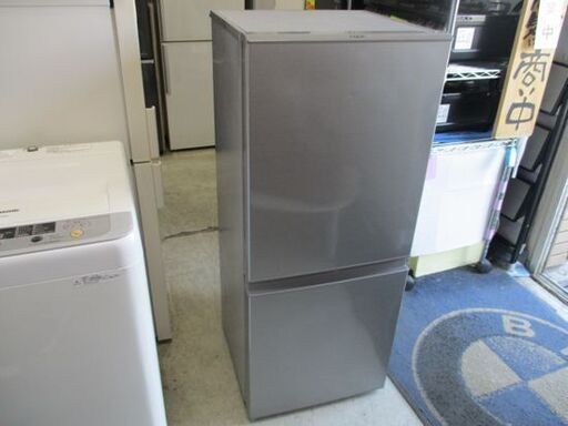 アクア 2ドア 冷蔵庫 126L 2018年製 AQR-13G 百四十Lクラス AQUR シルバー 札幌市 中央区 南12条店