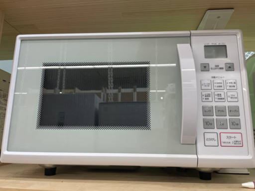 GM586【中古美品】オーブンレンジ 2020年製 ニトリ ターンテーブル 白　ホワイト　当社配達：6か月保証　お持ち帰り：1週間保証　リサイクルショップ　ケイラック朝霞田島店　ケイラック　埼玉県　朝霞市　田島　和光市　志木市　新座市　富士見市　ふじみ野市　三芳町　戸田市　蕨市　さいたま市(岩槻以外)　川越市　所沢市　上尾市　東京都　板橋区　練馬区　清瀬市