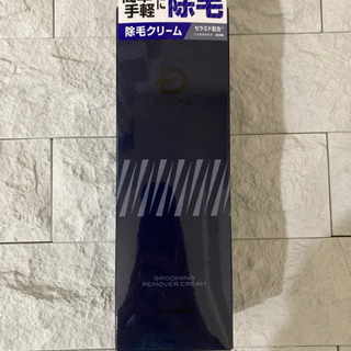 アンファー　スカルプD 除毛クリーム（医薬部外品）
