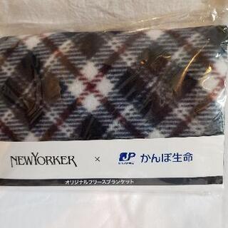 ★新品　フリースブランケット紺
