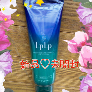 ♡新品＆未開封♡LPLP(ルプルプ)髪を綺麗に白髪染めヾ(*´∀...