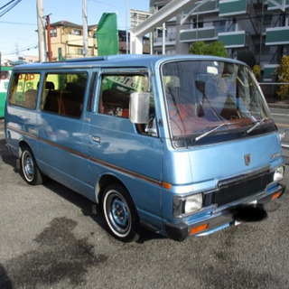日産　ホーミーコーチ　SGL