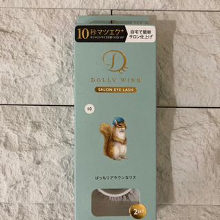 KOJI ドーリーウィンク　つけまつげ　ブラウンの画像