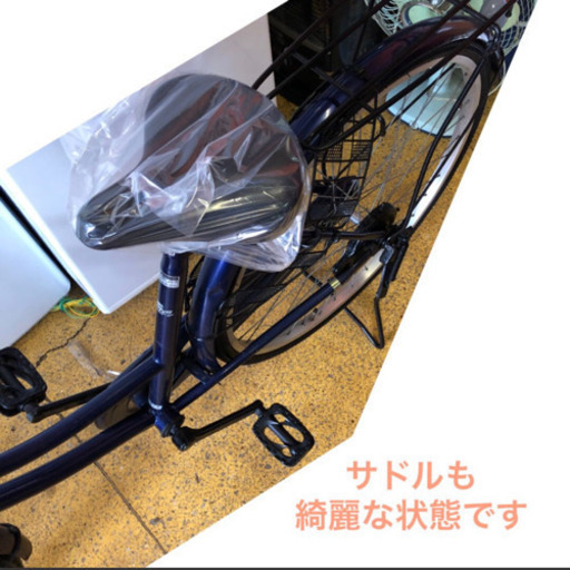 ママチャリ 26インチ 自転車 青紫色 no.230