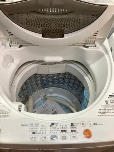 TOSHIBA 東芝　全自動洗濯機　AW-50GL 2012年製