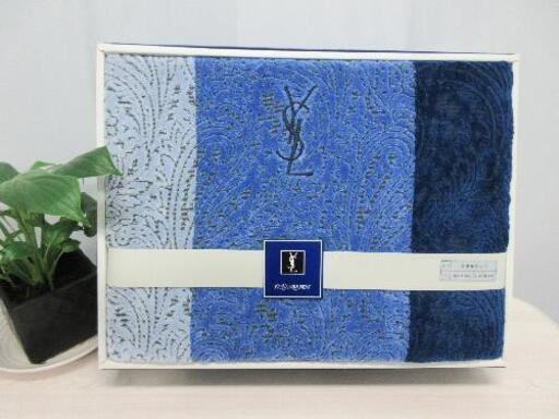 配送料無料エリアあります(*^^*)！YVES AINT LAURENT☆タオルケット☆140×190㎝