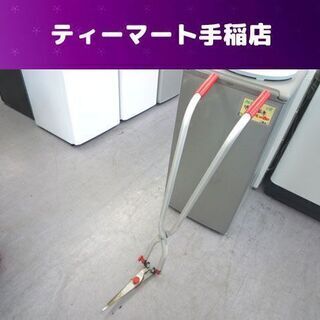 立ったまま芝刈り はさみ 芝刈りハサミ  85cm ガーデニング...